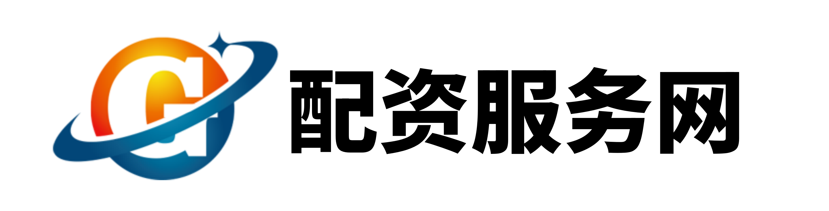 富利证券